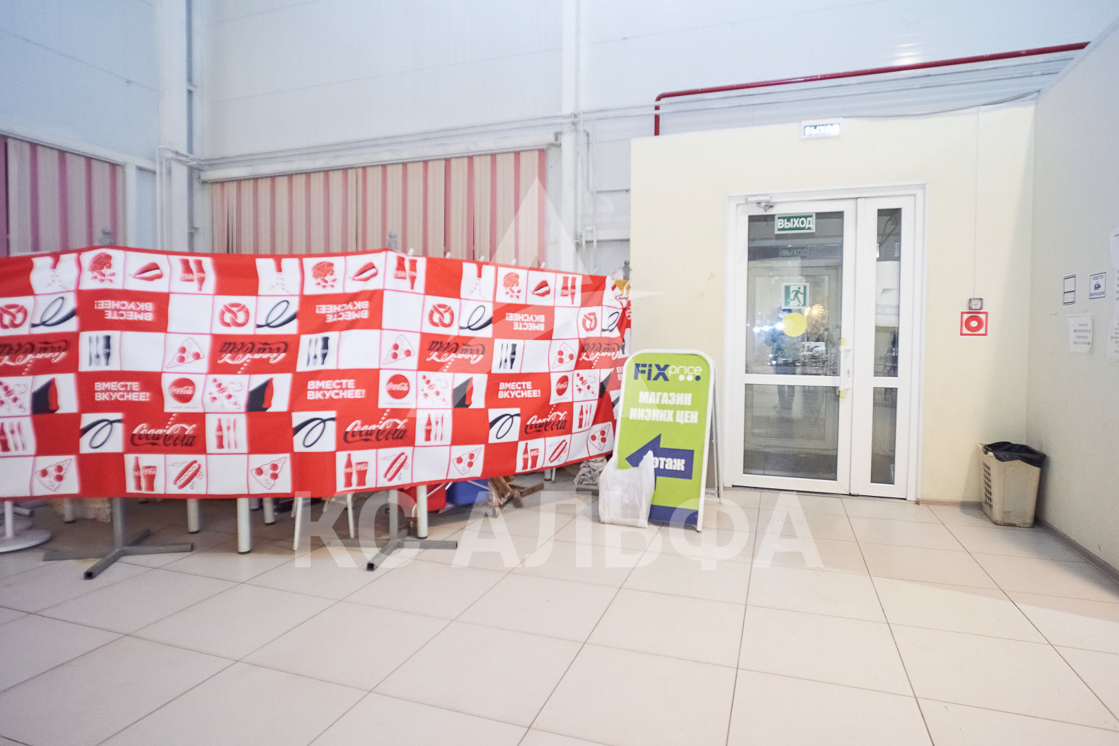 Продам недвижимость под общепит 522.7 м.кв.