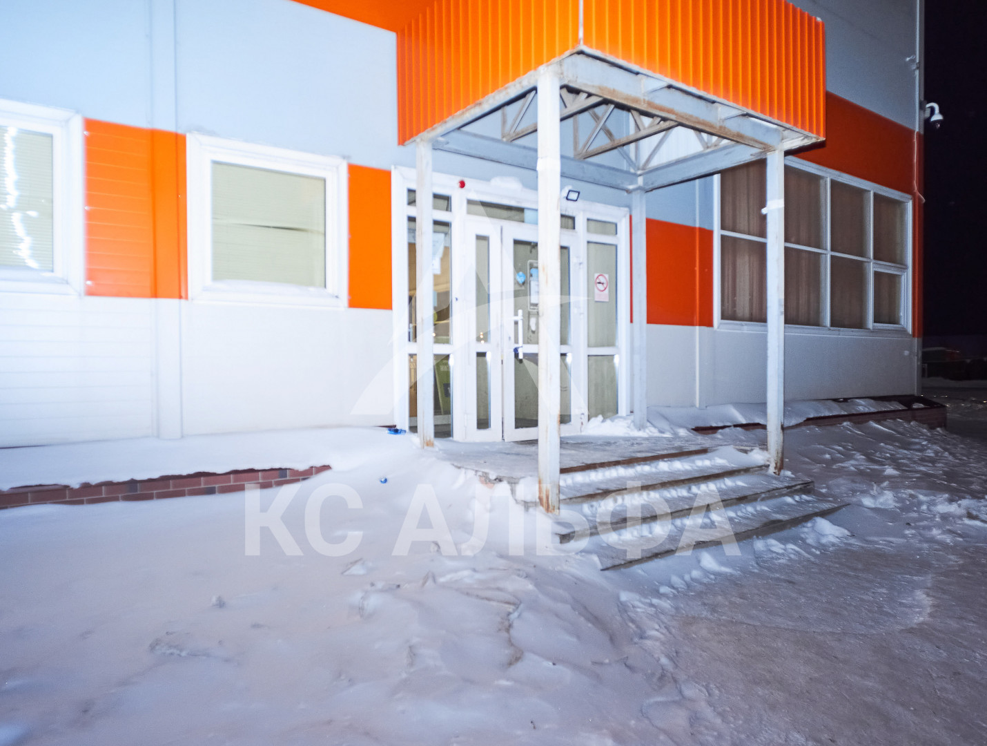 Продам недвижимость под общепит 522.7 м.кв.