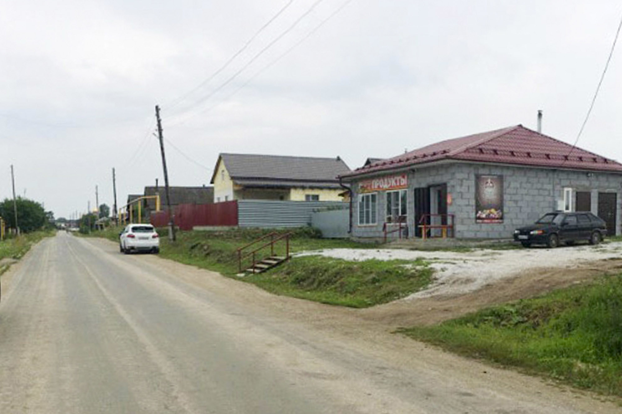 Продам помещение свободного назначения 89.5 м.кв.