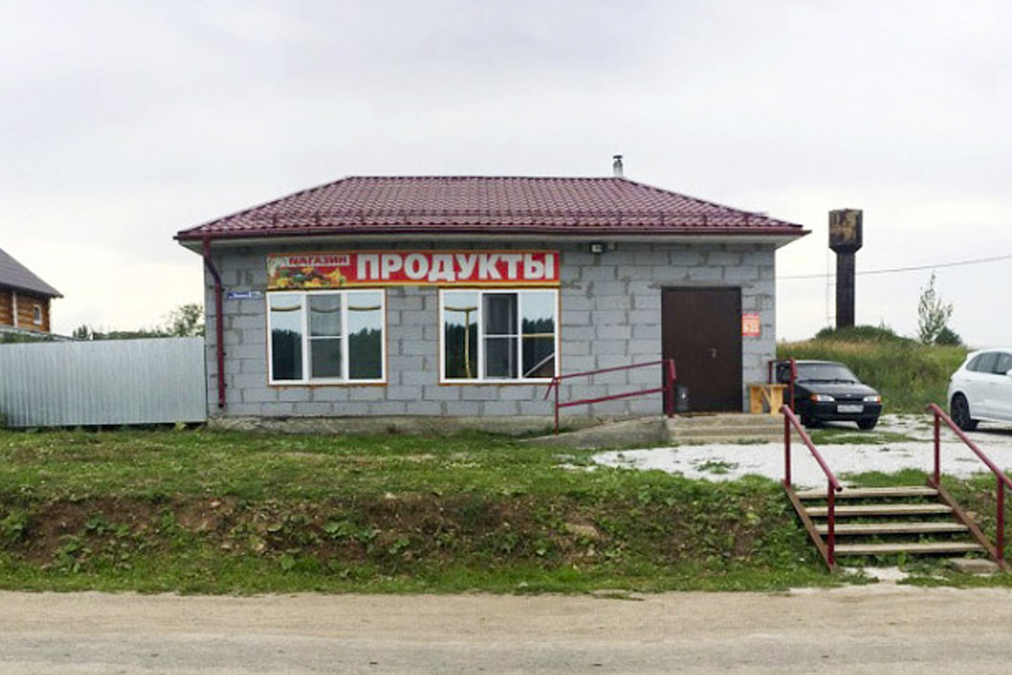 Продам помещение свободного назначения 89.5 м.кв.