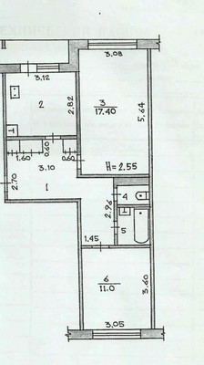 Продам квартиру в Юрово по адресу Космонавтов ул, 8, площадь 529 квм Недвижимость Москва (Россия) Квартира в тихом благоустроенном районе города
