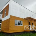 Дом на продажу в Парголово, 4-я (НИИТ Песочное тер. СНТ) аллея, 9 фото №3