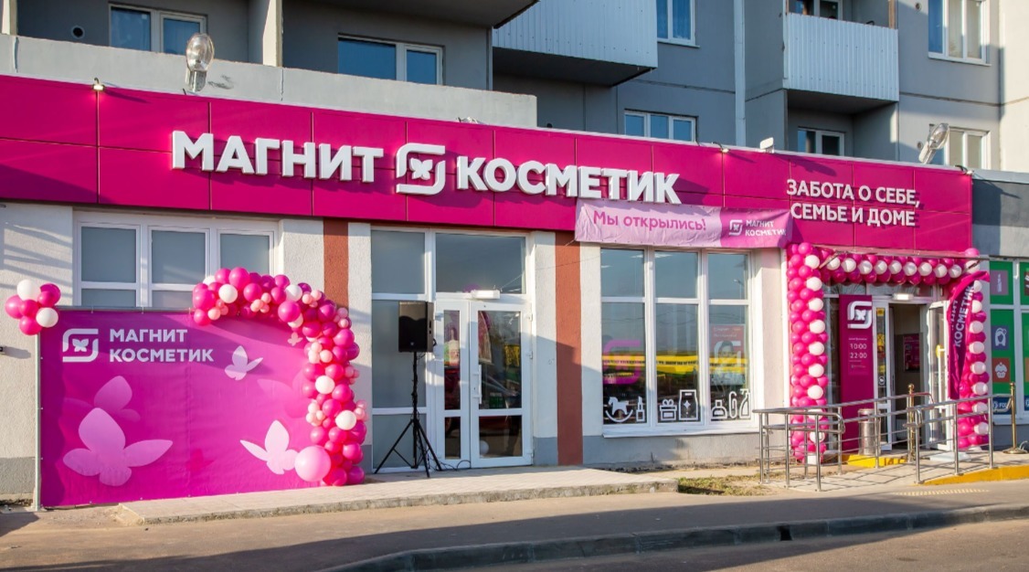 Продам магазин 276 м.кв.