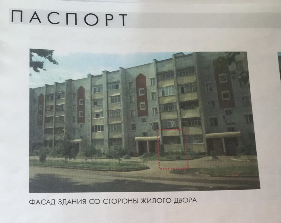 Сдам в аренду медицинскую недвижимость 74.8 м.кв.