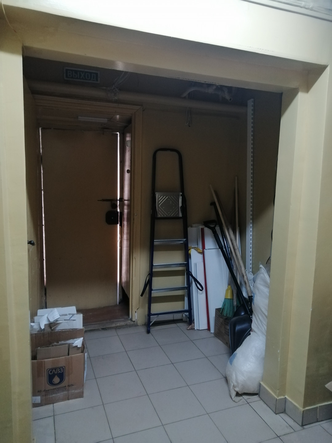 Продам магазин 122 м.кв.