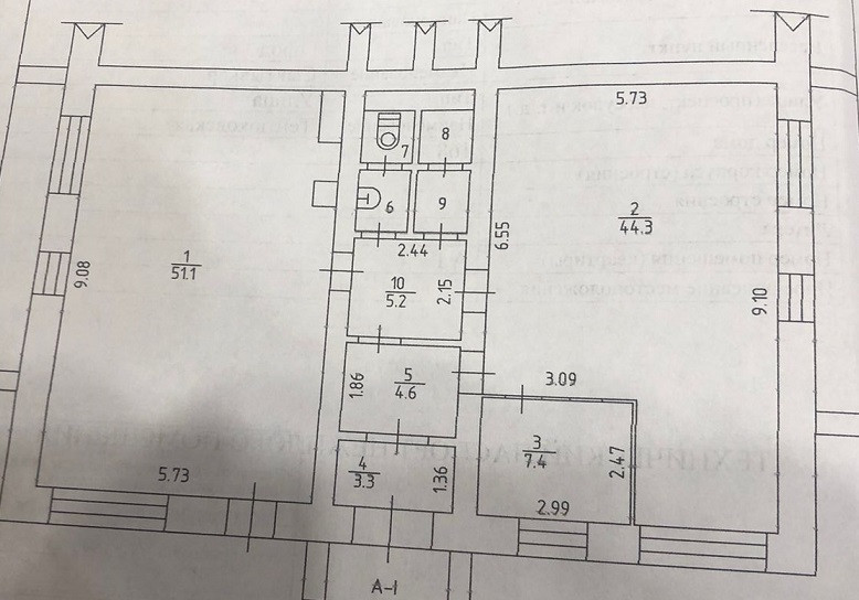 Продам магазин 122 м.кв.