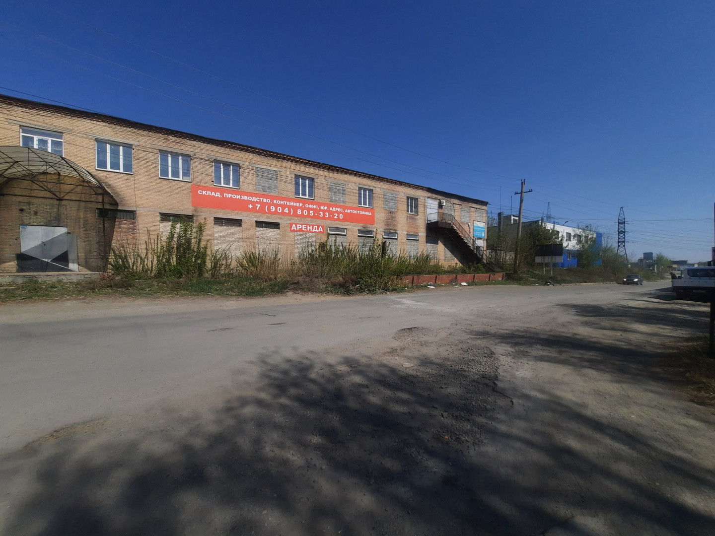 Сдам в аренду производственное помещение 13 м.кв.