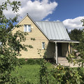 Дом на продажу в Надеждино, Надеждино д фото №6