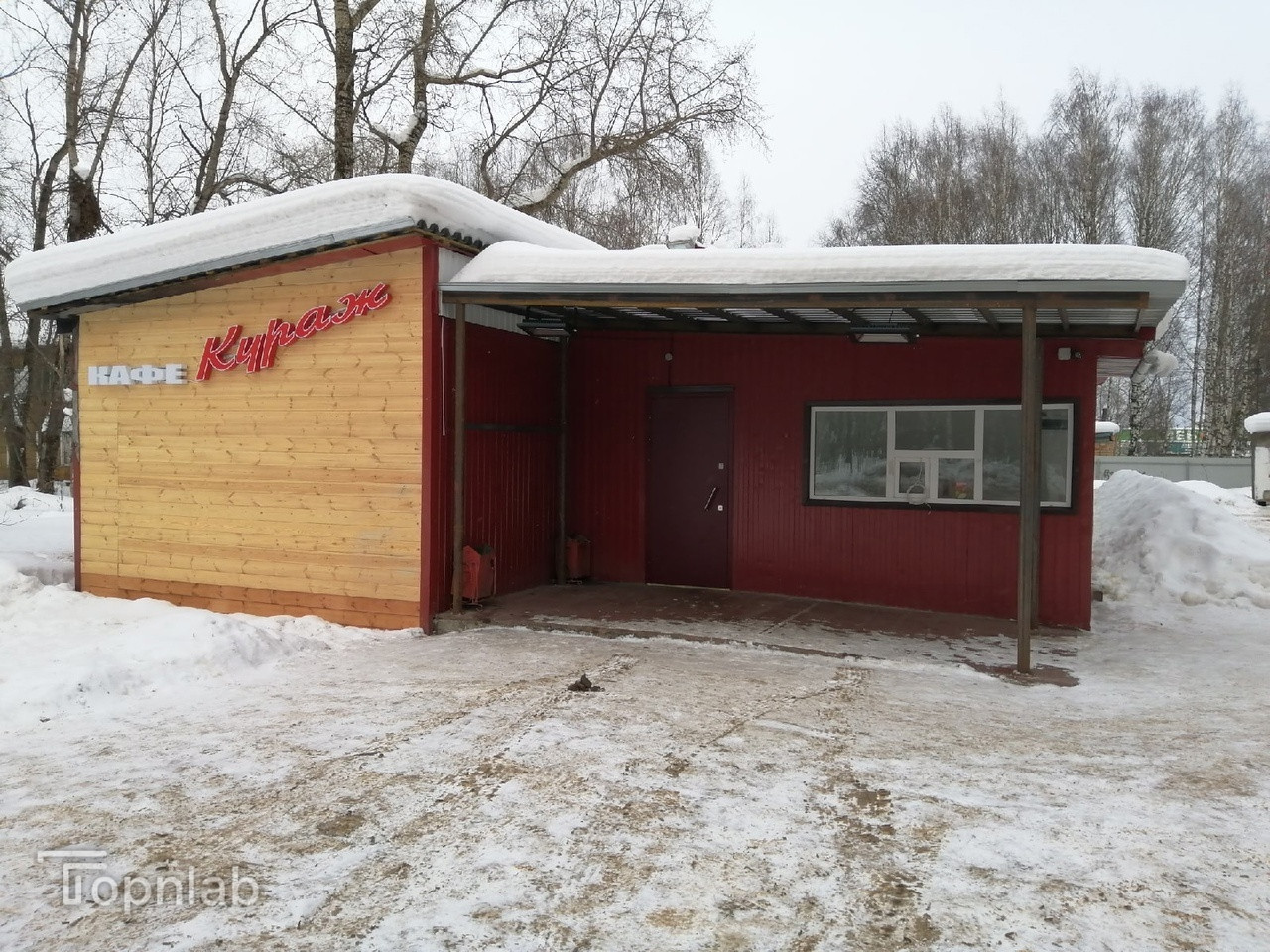 Сдам в аренду недвижимость под общепит 120 м.кв.