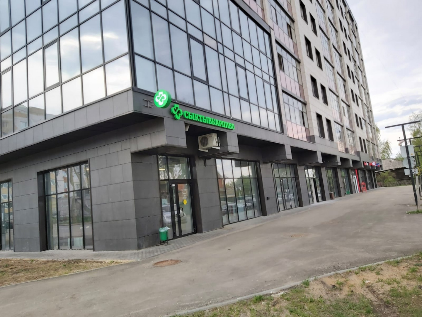 Продам помещение свободного назначения 450 м.кв.