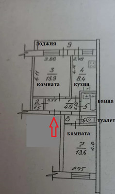 Продам квартиру в Белоглинка по адресу Салгирная ул, 15, площадь 49 квм Недвижимость Республика Крым (Россия) , для хранения, закреплённое за этой квартирой