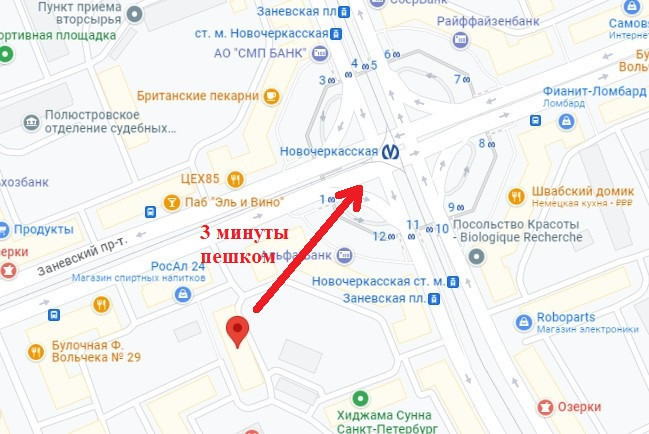 Продам магазин 46.7 м.кв.
