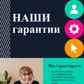 Таунхаус на продажу в Санкт-Петербурге, Кирова (Горелово тер.) ул, 10А фото №1