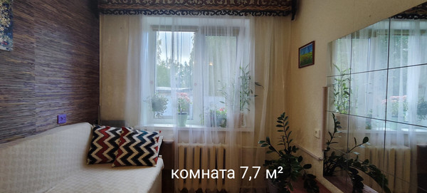Продам квартиру в Нижнем Новгороде по адресу Баренца ул, 14, площадь 584 квм Недвижимость Нижегородская  область (Россия)  #8382581#