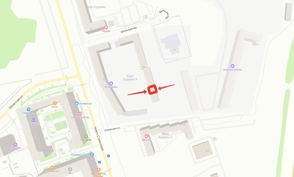 Фото: Аренда торгового помещения 80 кв.м. test