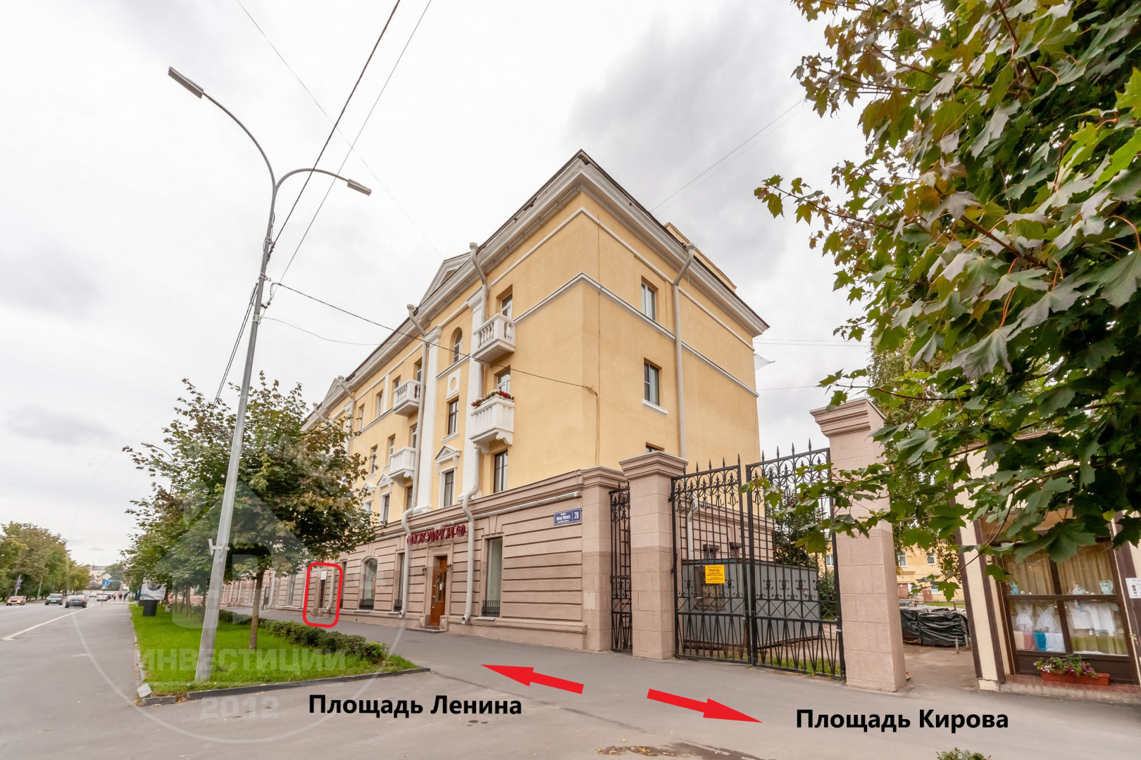 Сдам в аренду помещение свободного назначения 10 м.кв.