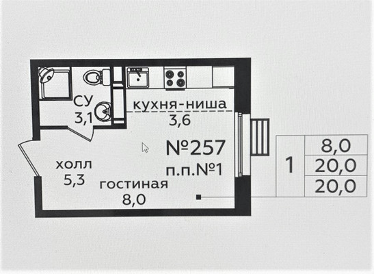 Продам квартиру в Язово по адресу Язово д, площадь 20 квм Недвижимость Москва (Россия) , 10 этаж