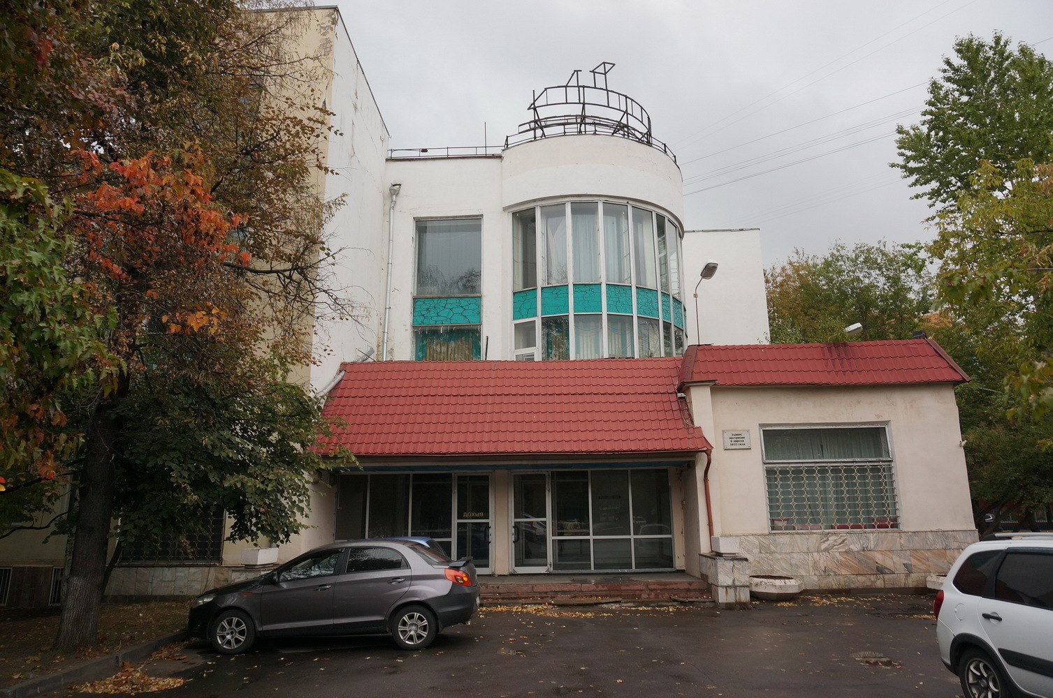 Продам помещение свободного назначения 8289.1 м.кв.