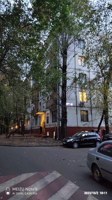 Продам квартиру в Москве по адресу Волгоградский пр-кт, 56к2, площадь 446 квм Недвижимость Москва (Россия)  Квартира в одной семье с момента постройки дома