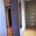 Дом в аренду в Яблоновском, Широкая ул фото №2