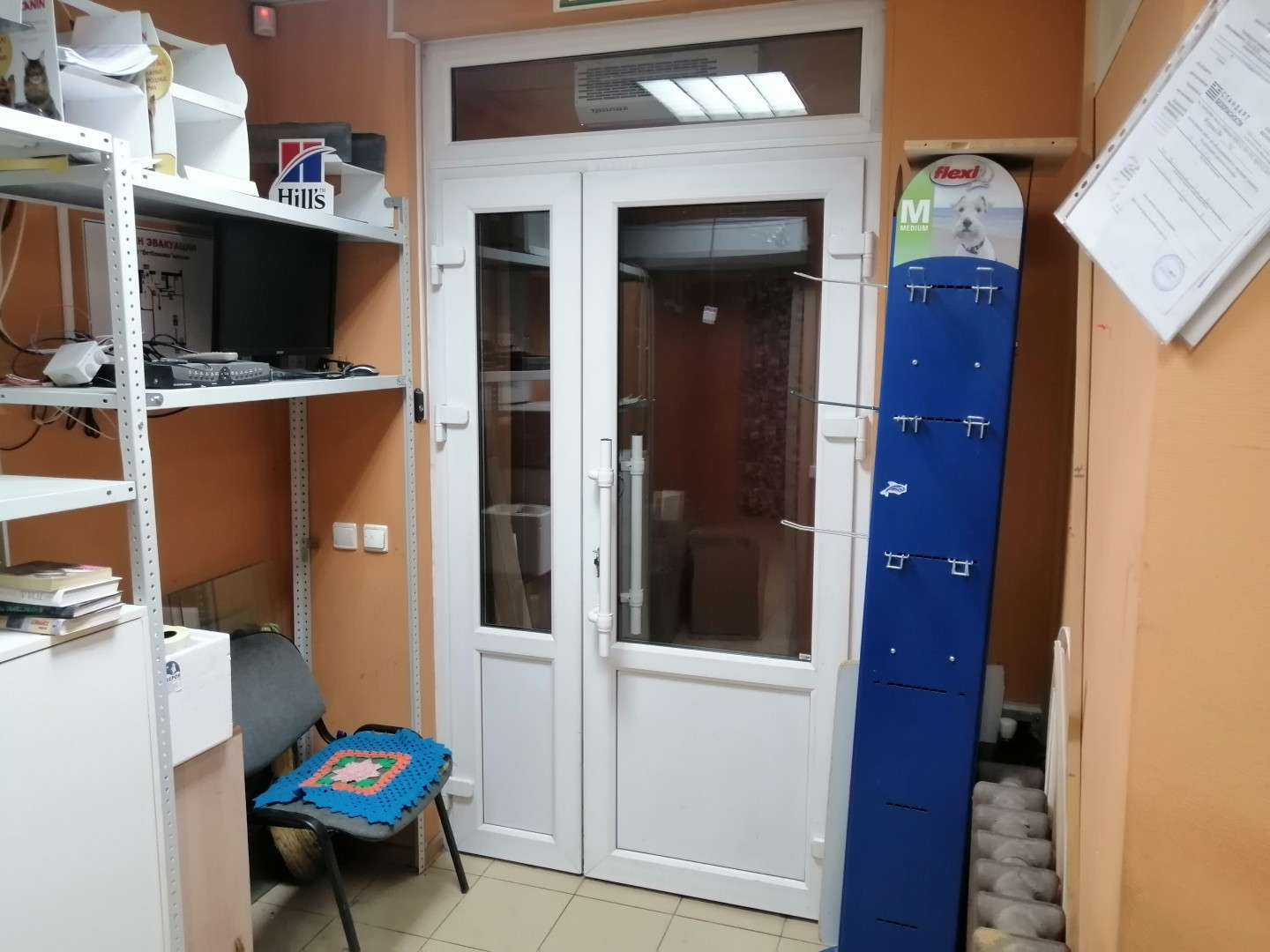 Продам недвижимость под общепит 91 м.кв.