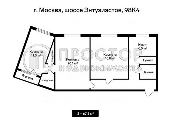 Продам квартиру в Москве по адресу Энтузиастов ш, 98к4, площадь 678 квм Недвижимость Москва (Россия)