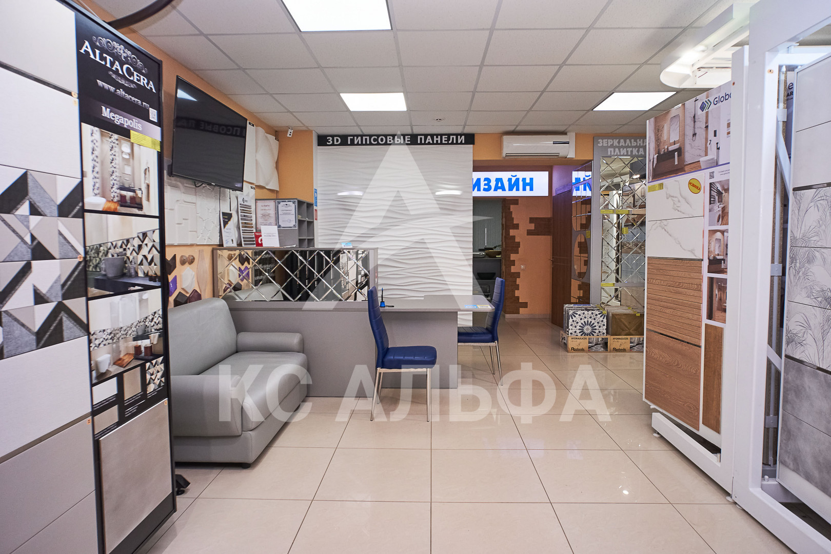 Продам помещение свободного назначения 251 м.кв.