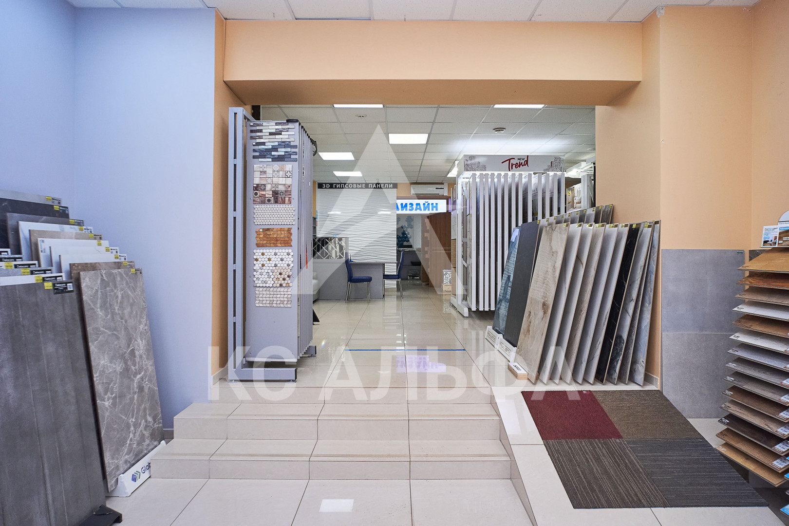 Продам помещение свободного назначения 251 м.кв.