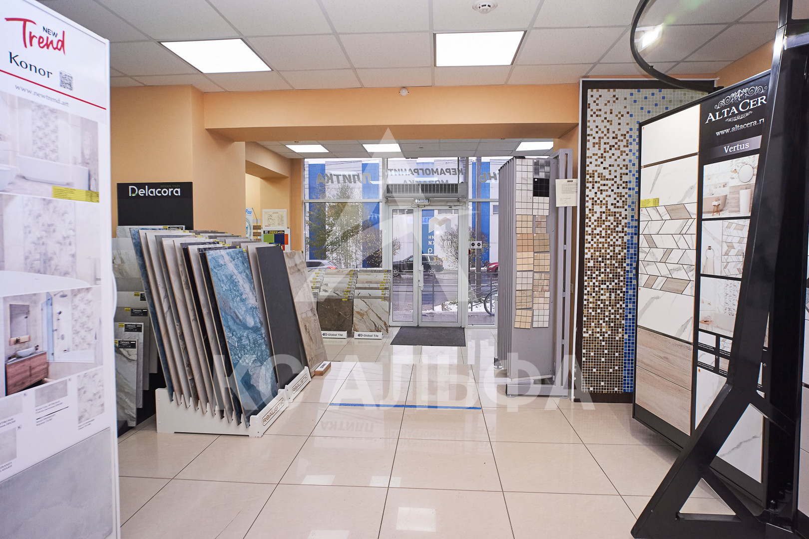 Продам помещение свободного назначения 251 м.кв.