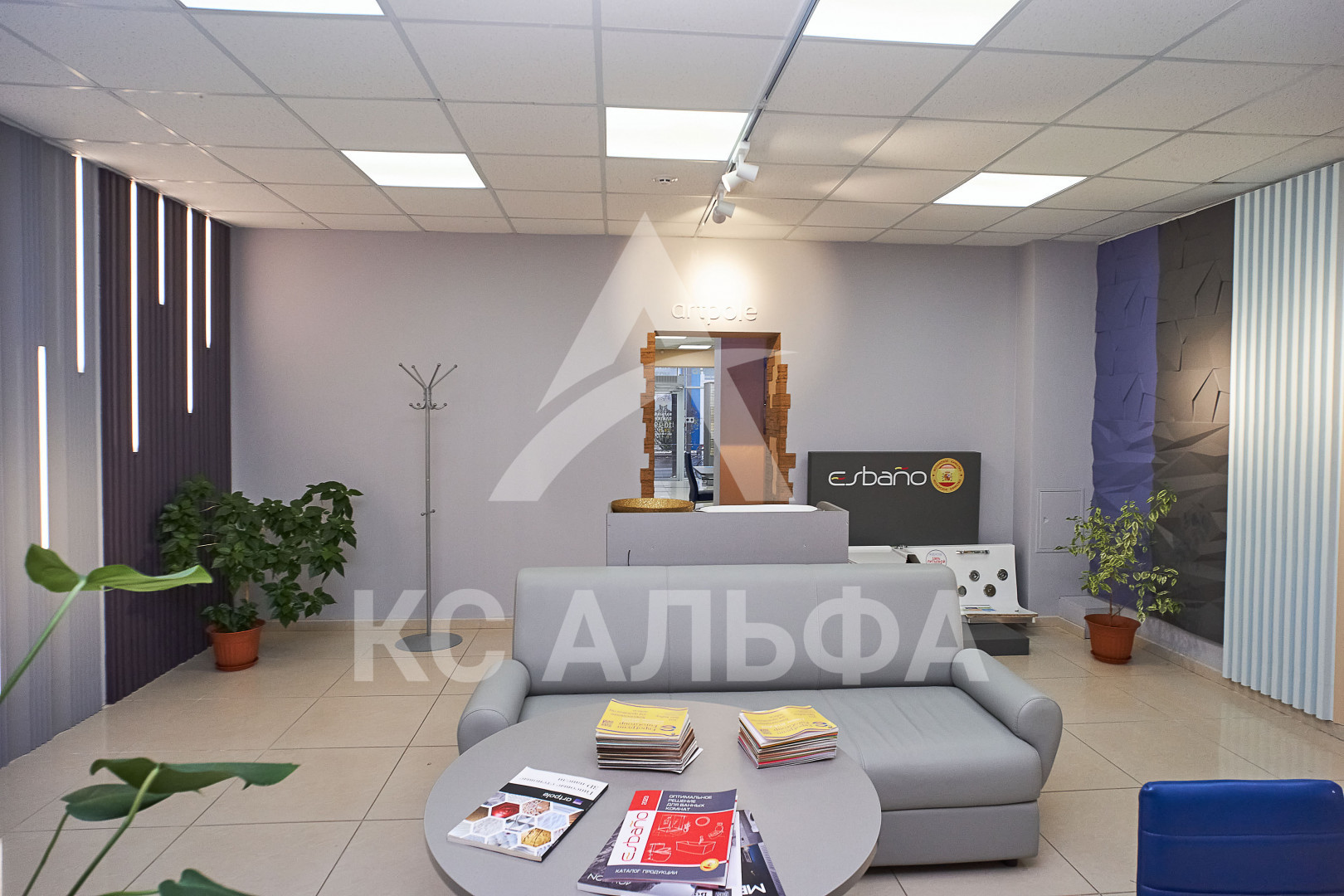 Продам помещение свободного назначения 251 м.кв.