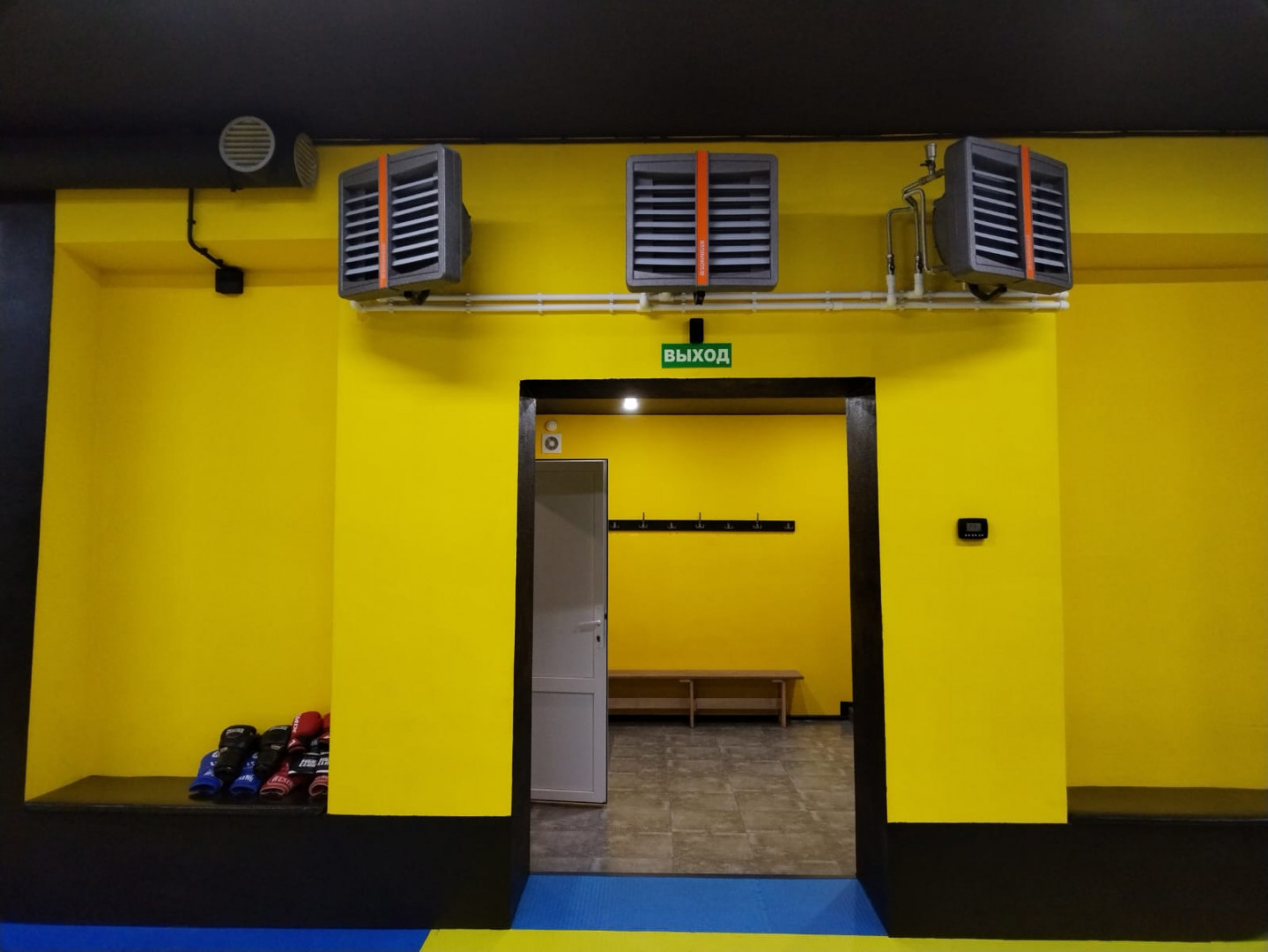 Продам помещение свободного назначения 195 м.кв.