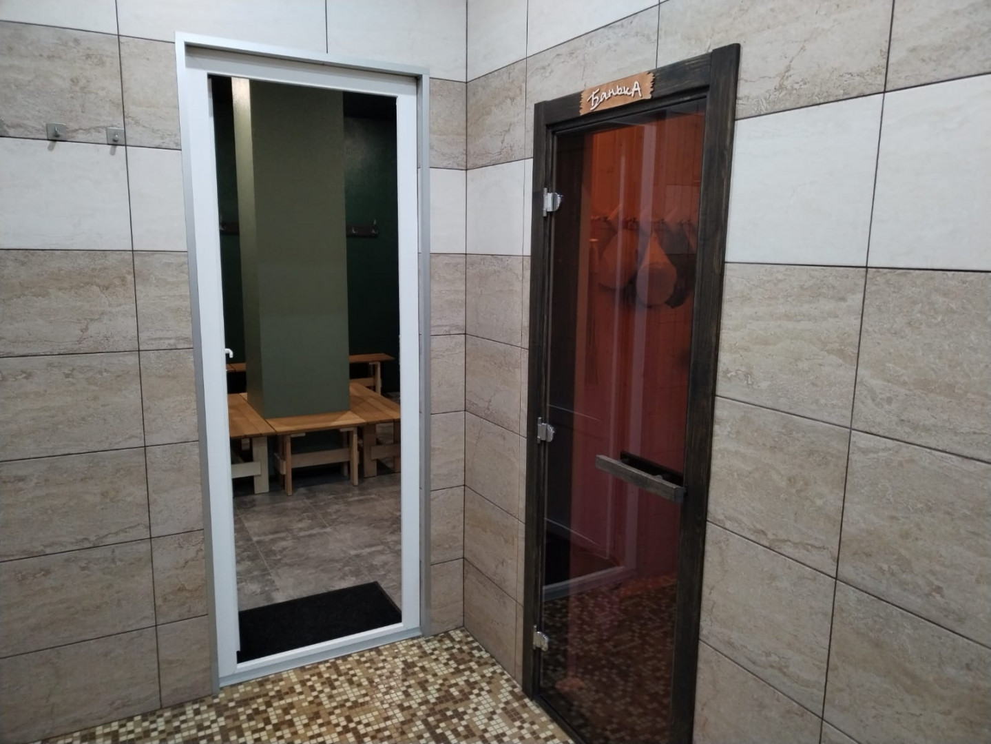 Продам помещение свободного назначения 195 м.кв.