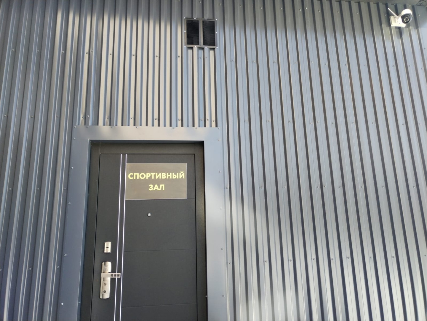 Продам помещение свободного назначения 195 м.кв.