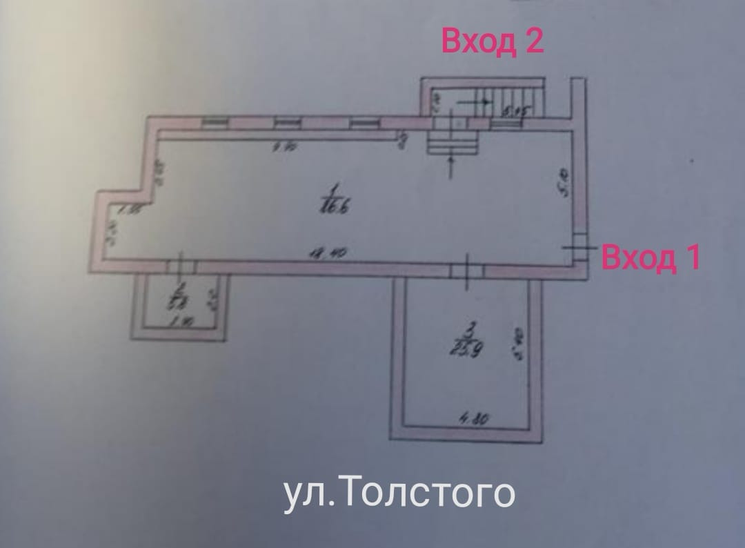 Продам помещение свободного назначения 118.3 м.кв.