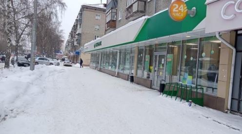 Сдам в аренду помещение свободного назначения 210.1 м.кв.