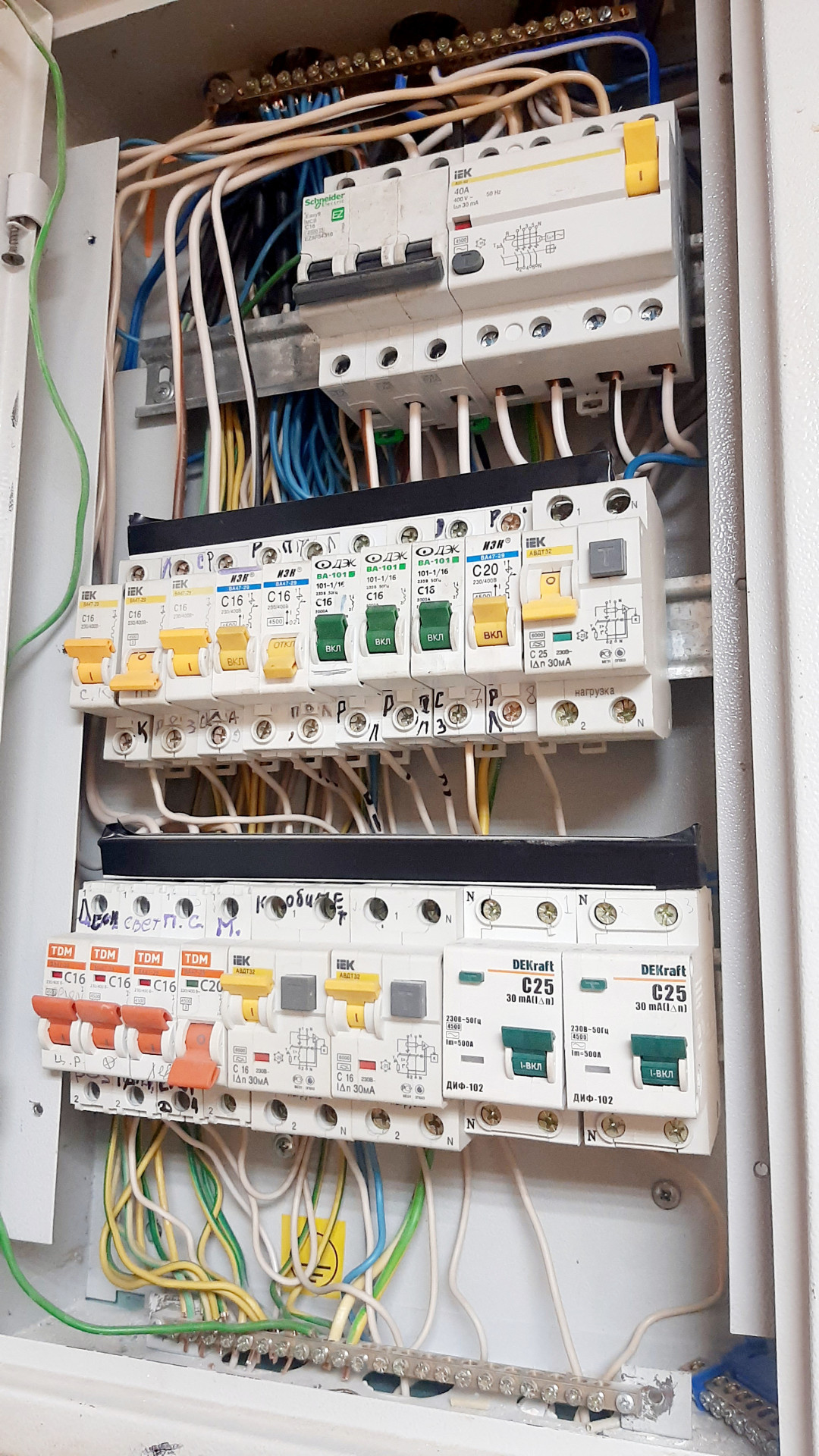 Сдам в аренду магазин 120 м.кв.