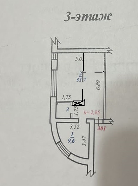 Продам офис 43.8 м.кв.
