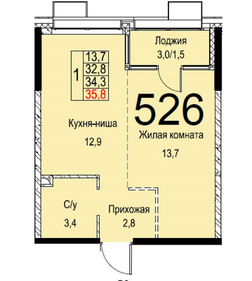 Продам квартиру в Москве по адресу Газгольдерная ул, 8, площадь 358 квм Недвижимость Москва (Россия)  54284370 Уважаемые клиенты