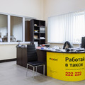 Автосервис на продажу в Калининграде, Физкультурная ул, 29 фото №8