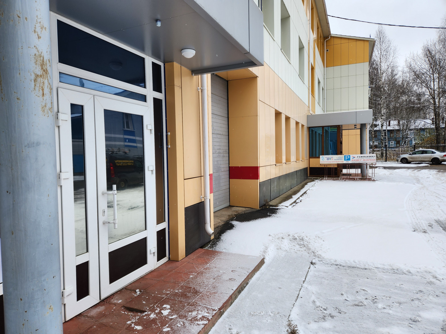 Сдам в аренду помещение свободного назначения 48 м.кв.