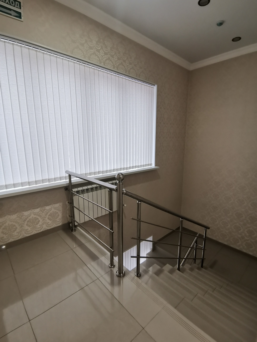 Продам медицинскую недвижимость 240 м.кв.