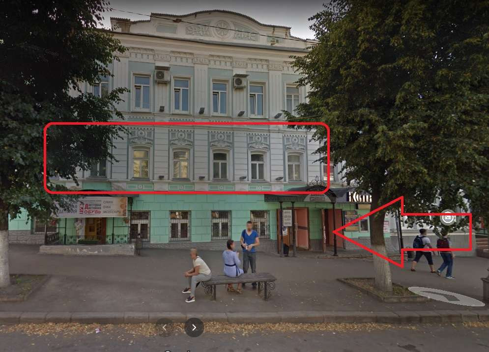 Сдам в аренду офис 232 м.кв.
