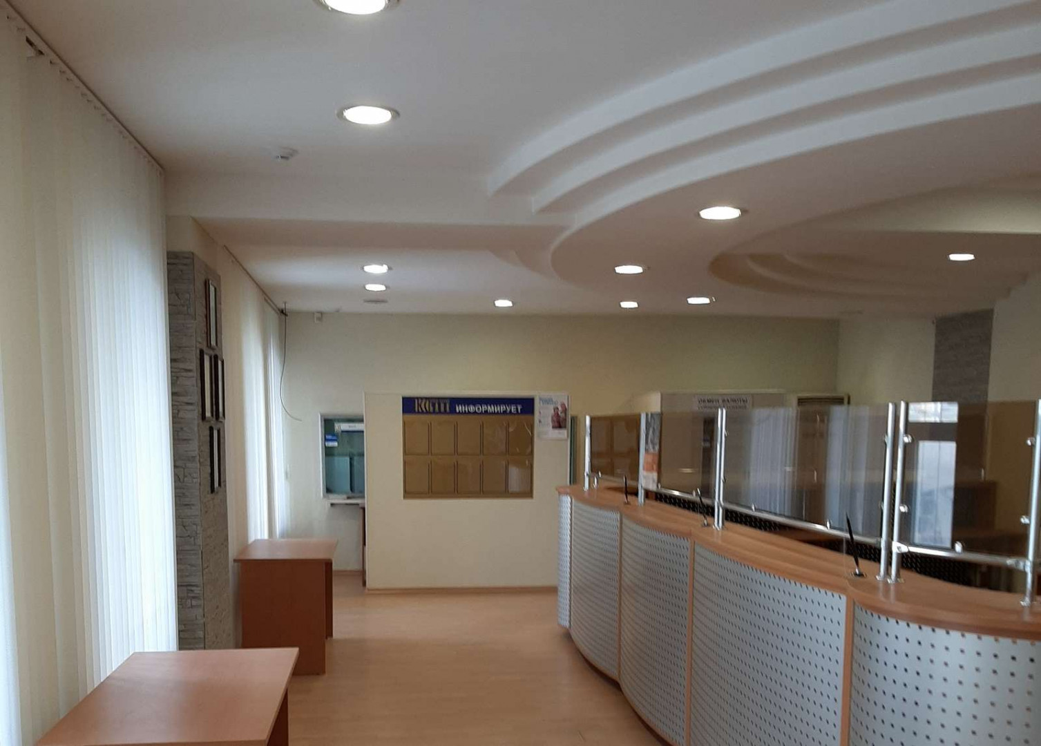 Сдам в аренду офис 232 м.кв.