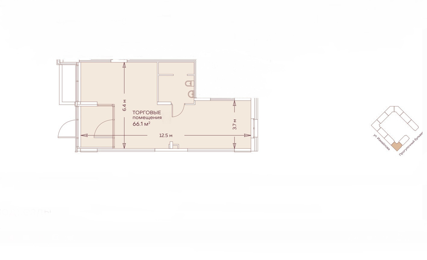 Сдам в аренду магазин 66 м.кв.