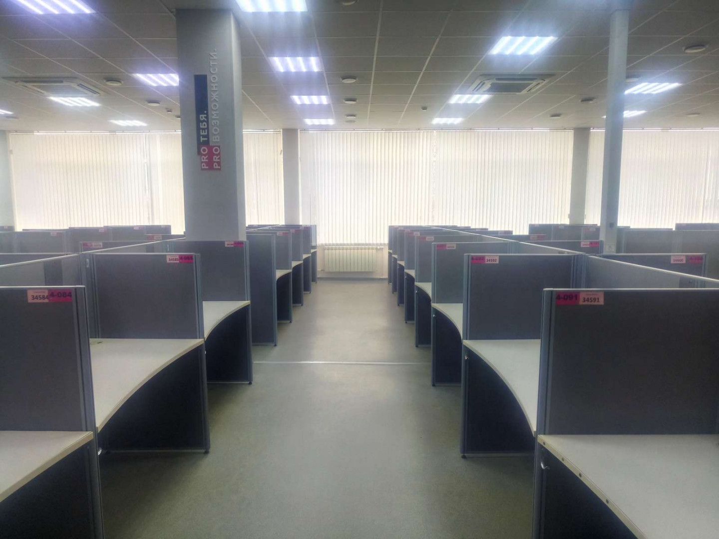 Сдам в аренду магазин 1500 м.кв.