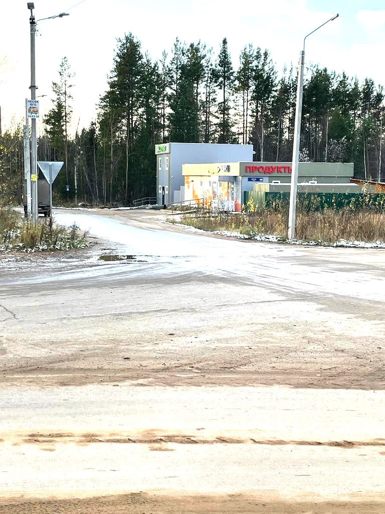 Продам магазин 146 м.кв.