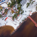 Помещение свободного назначения на продажу в Кварцитном, Набережная ул фото №1