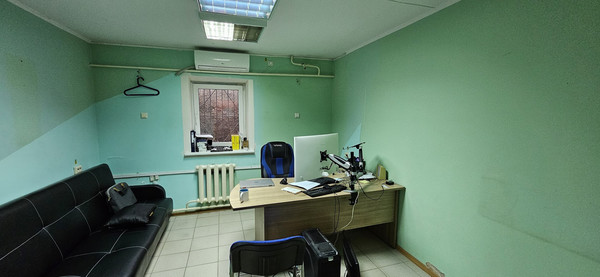 test