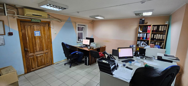 test
