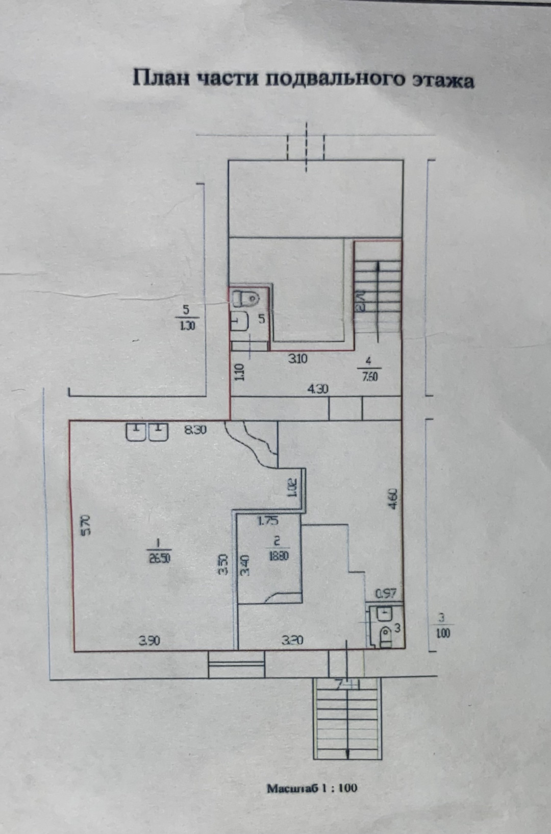 Продам помещение свободного назначения 55.2 м.кв.